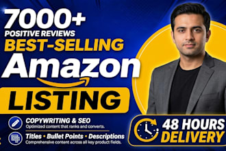 write or rewrite amazon SEO product listing title, bullet points and description