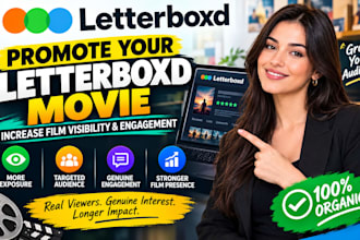 promote letterboxd movie to increase  letterboxd film visibility and engagement