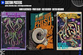 draw an illustrated poster for your event, business or promotion