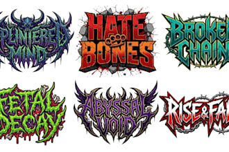 do progressive metal progressive rock technical metal art