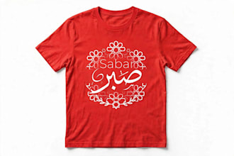 design modern typography and graphic t shirt designs