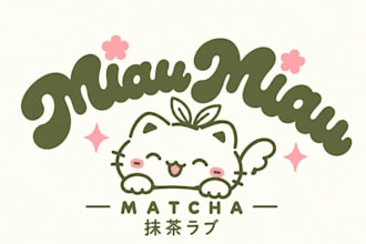 design a cute kawaii logo for your brand