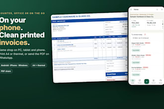 set up a billing, inventory and pos system for your retail shop