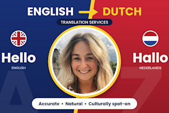 translate english to dutch