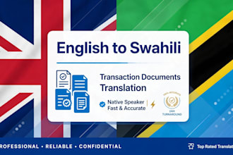 translate english to swahili swahili native