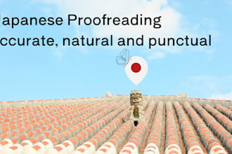 proofread and edit your japanese text professionally