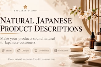 write natural japanese product descriptions for your brand