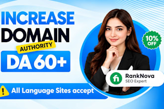 increase moz da domain authority 40 50 and 60 plus