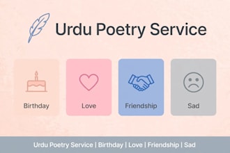 write poetry and greeting card