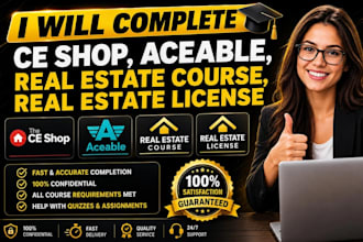 assist with real estate license, and insurance license