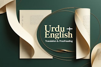do english to urdu PDF translation