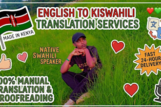 translate english to kiswahili and kiswahili to english accurately