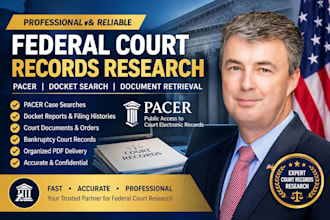 retrieve federal court documents and pacer docket records