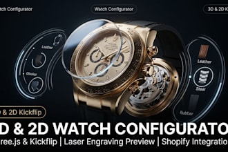 build 2d, 3d watch configurator with threejs and kickflip