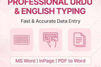 do urdu typing and data entry typing work