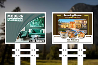 design eye catching yard signs for your business or event