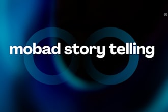 tell yo interesting story