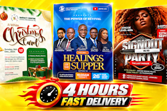 christmas flyer, party flyer and event flyer design in 4 hrs