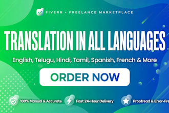 do professional english to telugu translation