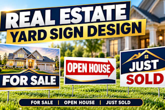 create custom real estate yard signs, open house signs, and for sale signs
