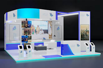 design a professional exhibition booth, trade show booth