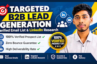 do b2b lead generation and prospect list building