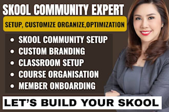 do skool online course community setup, membership automation, customization