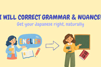 correct your japanese grammar and nuance