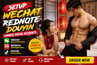 setup wechat, rednote, douyin and your chinese social account fast