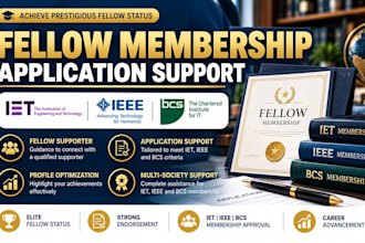 help with iet fellow supporters and  application for approval
