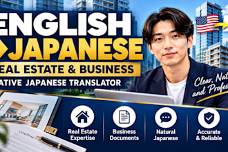 translate real estate and business content into japanese