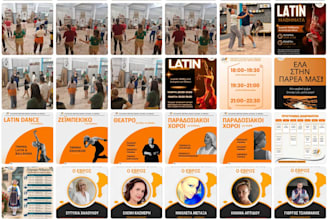 design engaging social media content