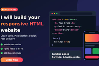 create html page for your domain