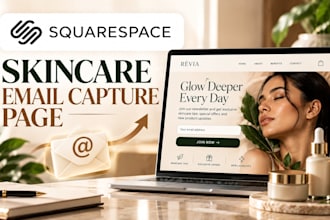 build a squarespace skincare email capture page