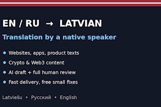 translate english or russian to latvian with native proofreading