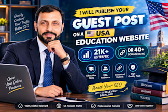 publish guest posts on a USA education website