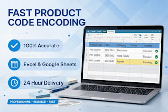 encode product codes fast in 24 hours