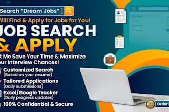 find suitable jobs and complete online job applications