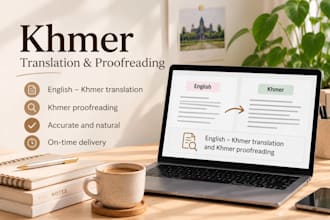 translate engiish to khmer and khmer to english manually