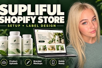 setup supliful shopify store supplement label design and product upload