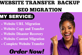 website transfer woving backup URL https database recovery file SEO migra