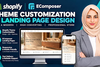 design a shopify landing page using ecomposer