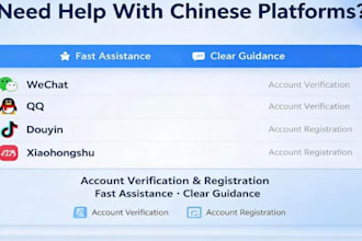 want wechat qq douyin or xiaohongshu I can help