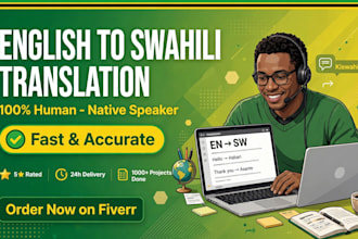 translate english to swahili and a swahili to english