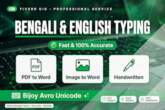 do fast bengali and english typing and pdf to word