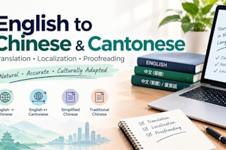 professionally localize english to chinese or cantonese
