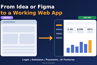 turn your idea or figma design into a working web app mvp