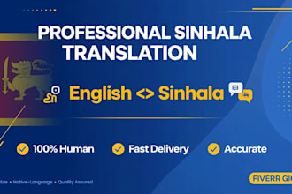 translate english to sinhala and sinhala to english accura