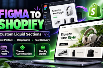 convert figma to shopify with custom liquid sections