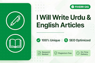 write urdu and english articles